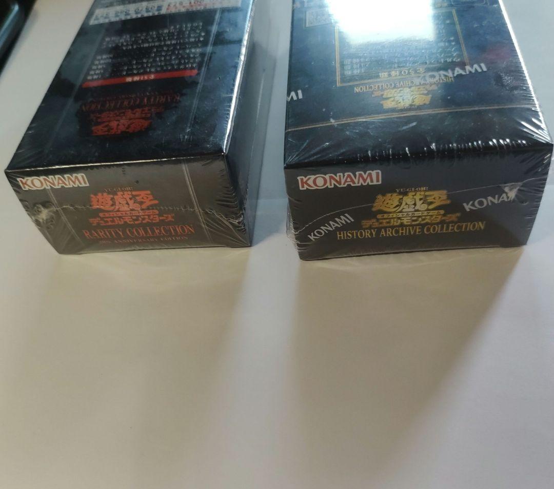 遊戯王 BOX 2種　まとめセット