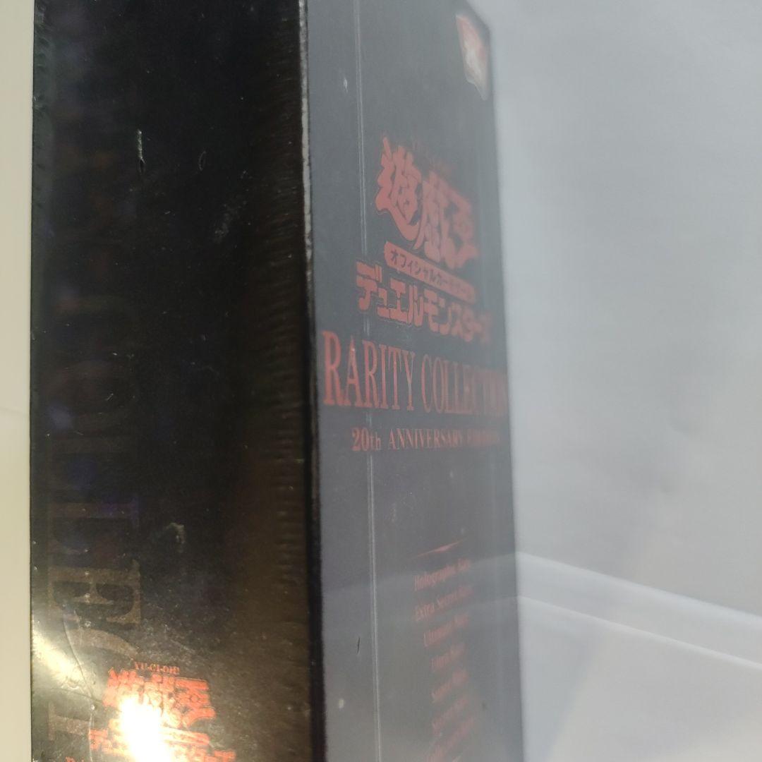 遊戯王 BOX 2種　まとめセット