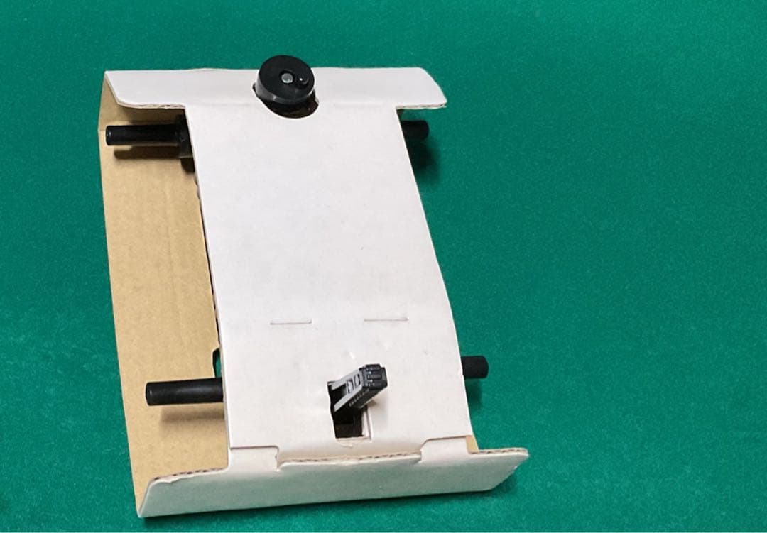 ゾイド　シールドライガー