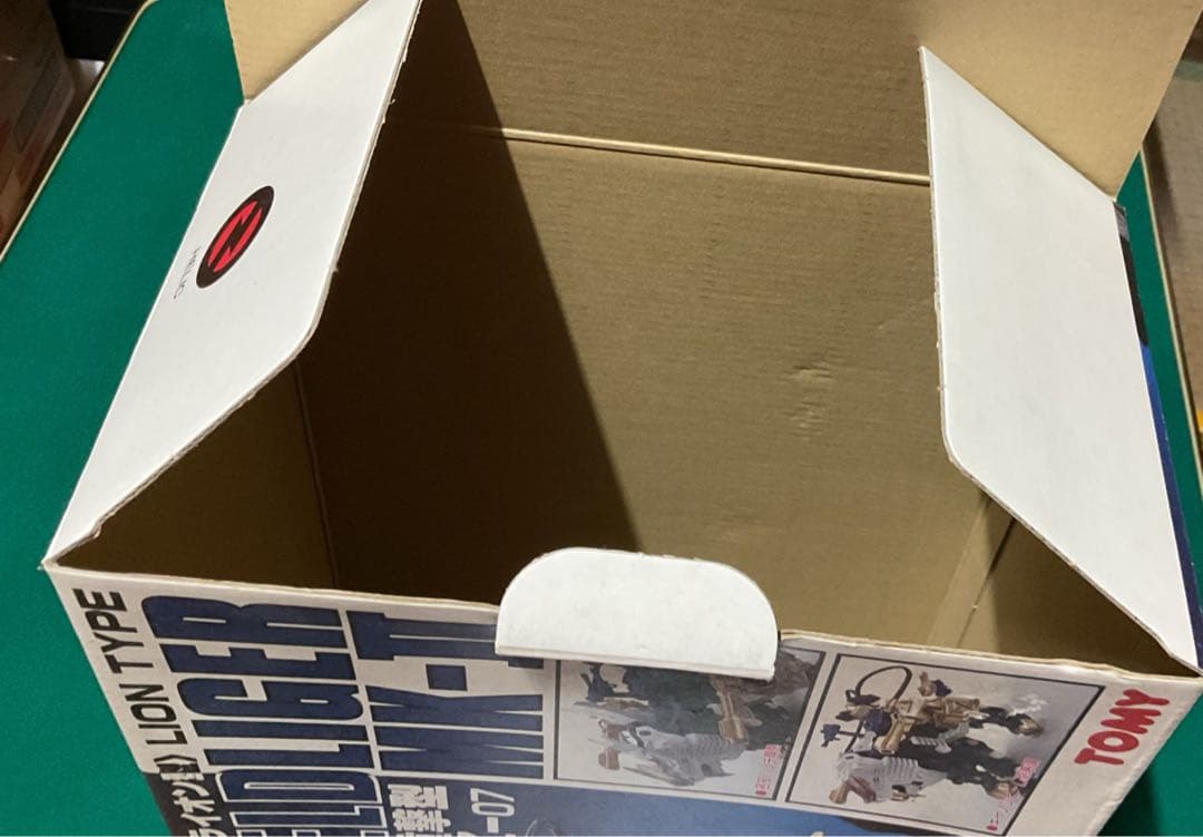 ゾイド　シールドライガー