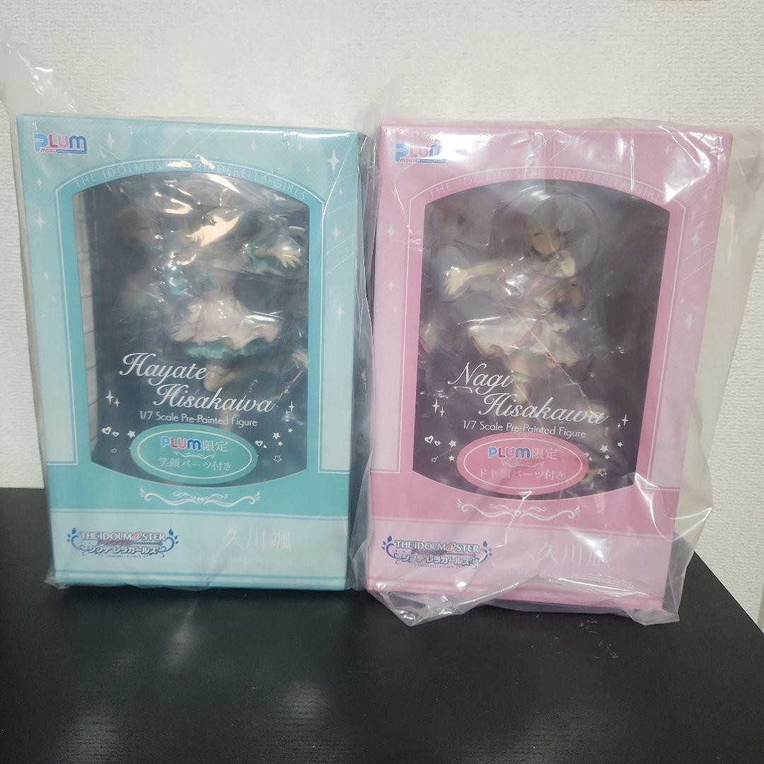 久川凪 久川颯 PLUM限定　顔パーツ付き　フィギュア　二体セット