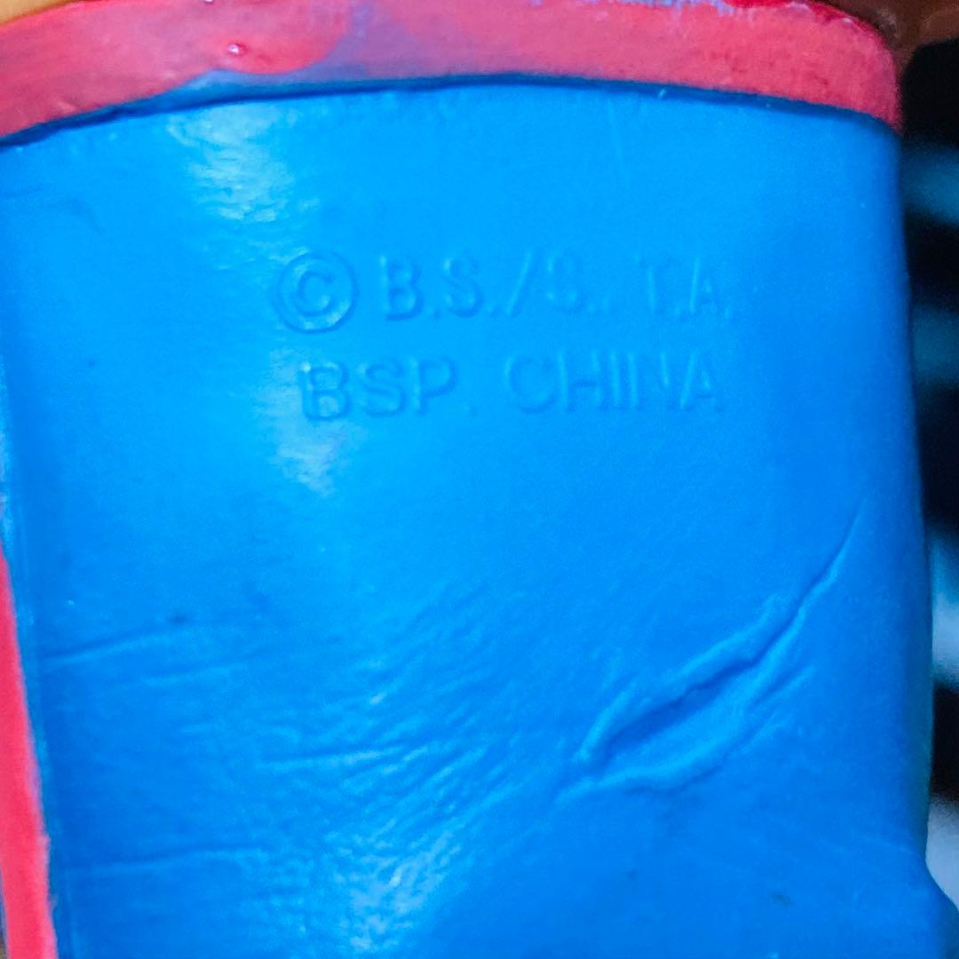 Grandista 孫悟空 4体セット 正規品