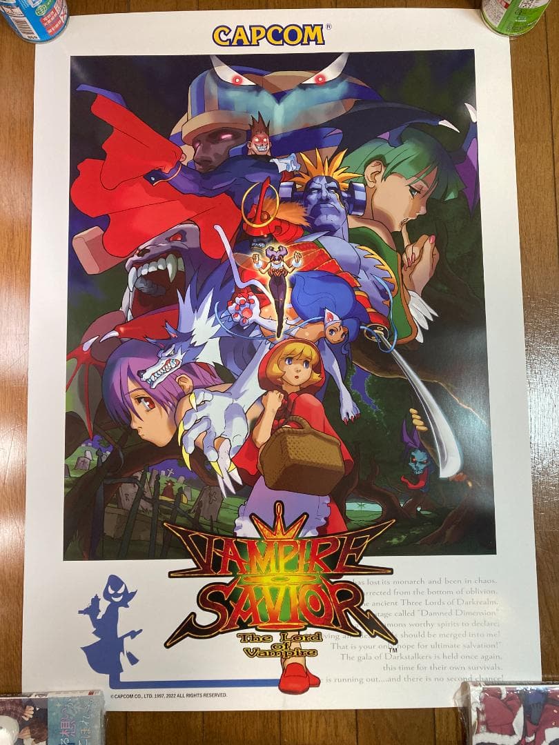 【B2サイズ】カプコン ファイティング コレクション ポスター 10種セット