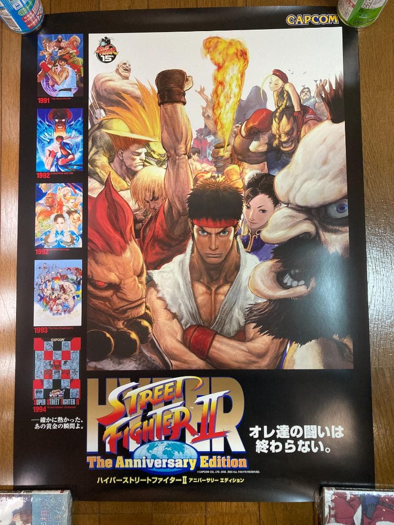 【B2サイズ】カプコン ファイティング コレクション ポスター 10種セット