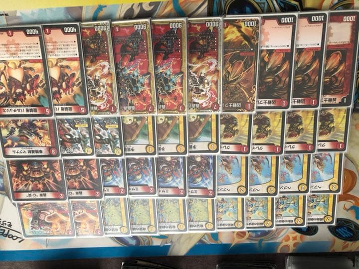 デッキ まとめ売り