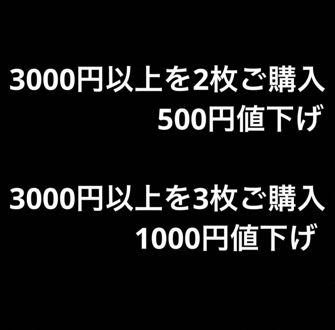 ポケカ　わるいバンギラス　うずまき重複