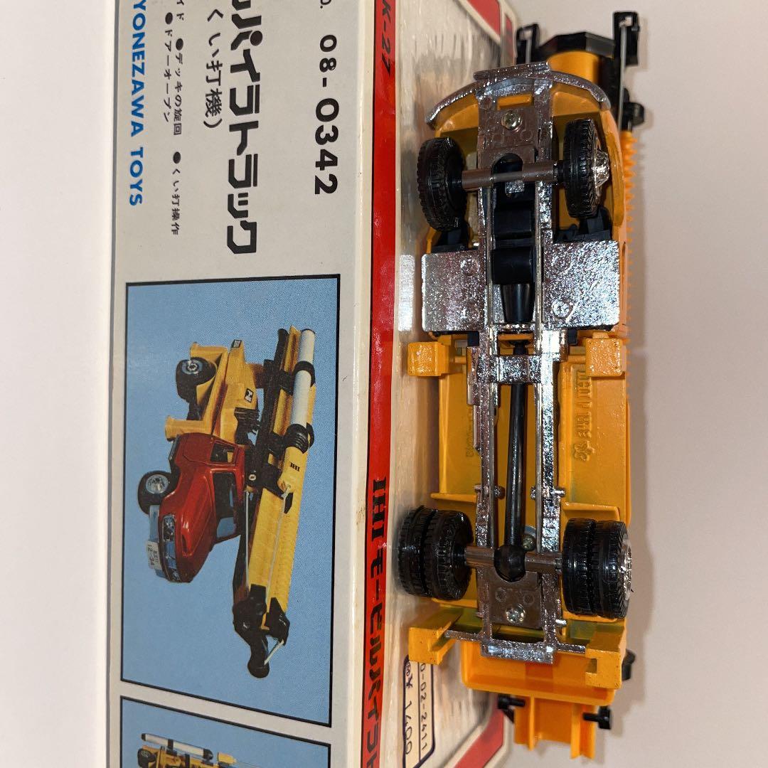 希少！絶版ダイヤペット　No.K-27　IHIモービルパイラトラック②
