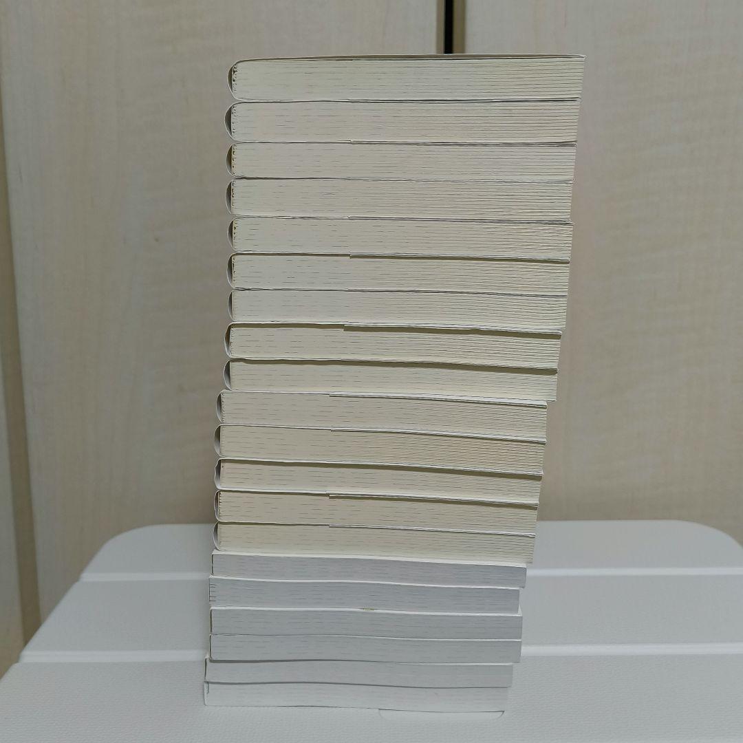 はずんで！パパモッコ 1〜20巻　全巻セット