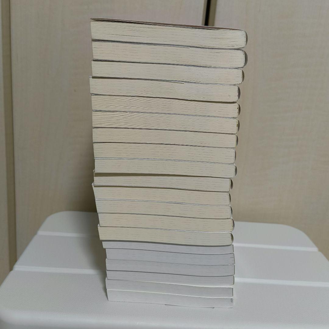 はずんで！パパモッコ 1〜20巻　全巻セット