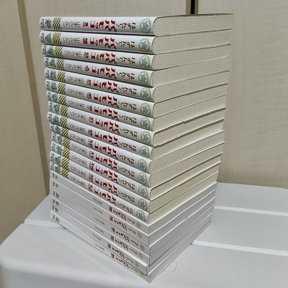 はずんで！パパモッコ 1〜20巻　全巻セット