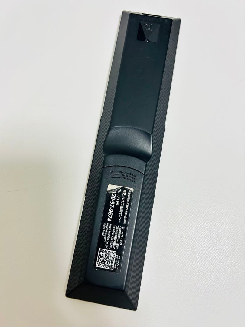 【9月22日まで】東芝32型液晶テレビ REGZA 32V34