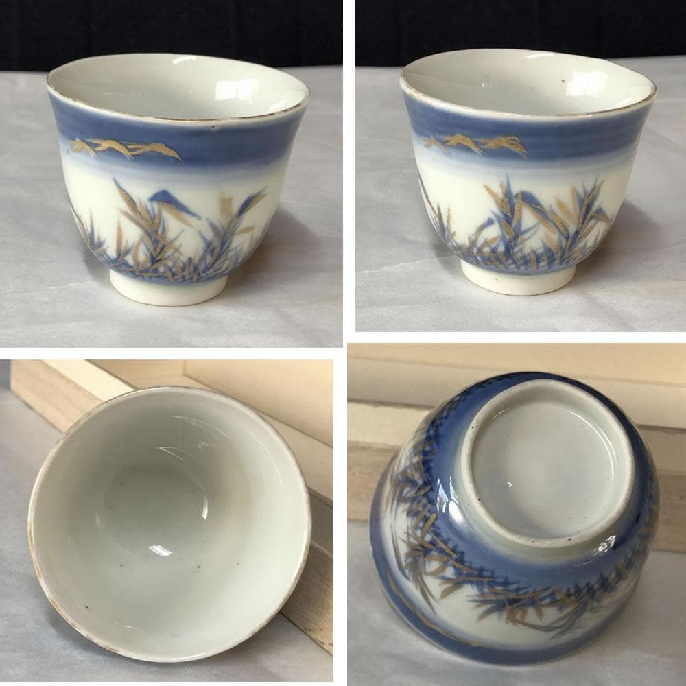 e2660 古伊万里 煎茶碗 五客 染付 金彩 煎茶道具 茶道具