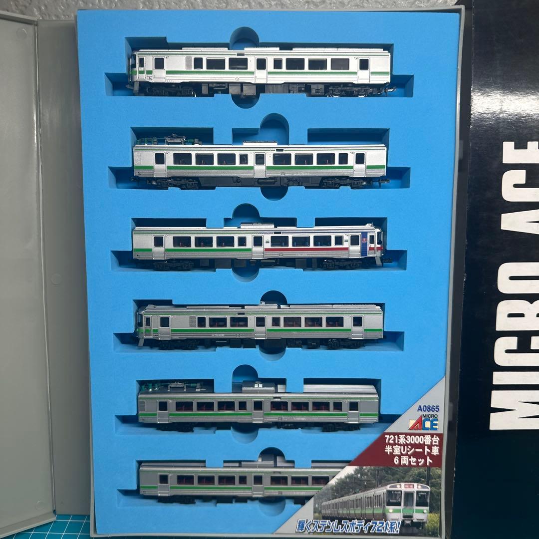 KATO・MICRO ACE 、721系、711系、781、キハ82、731系