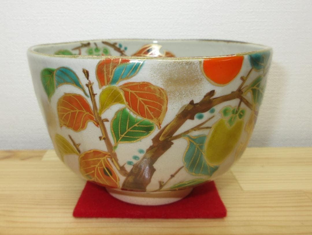送料込【逢絢亭・新品】茶道具 茶碗 京焼 乾山 柿の図 壱休窯 共箱入り