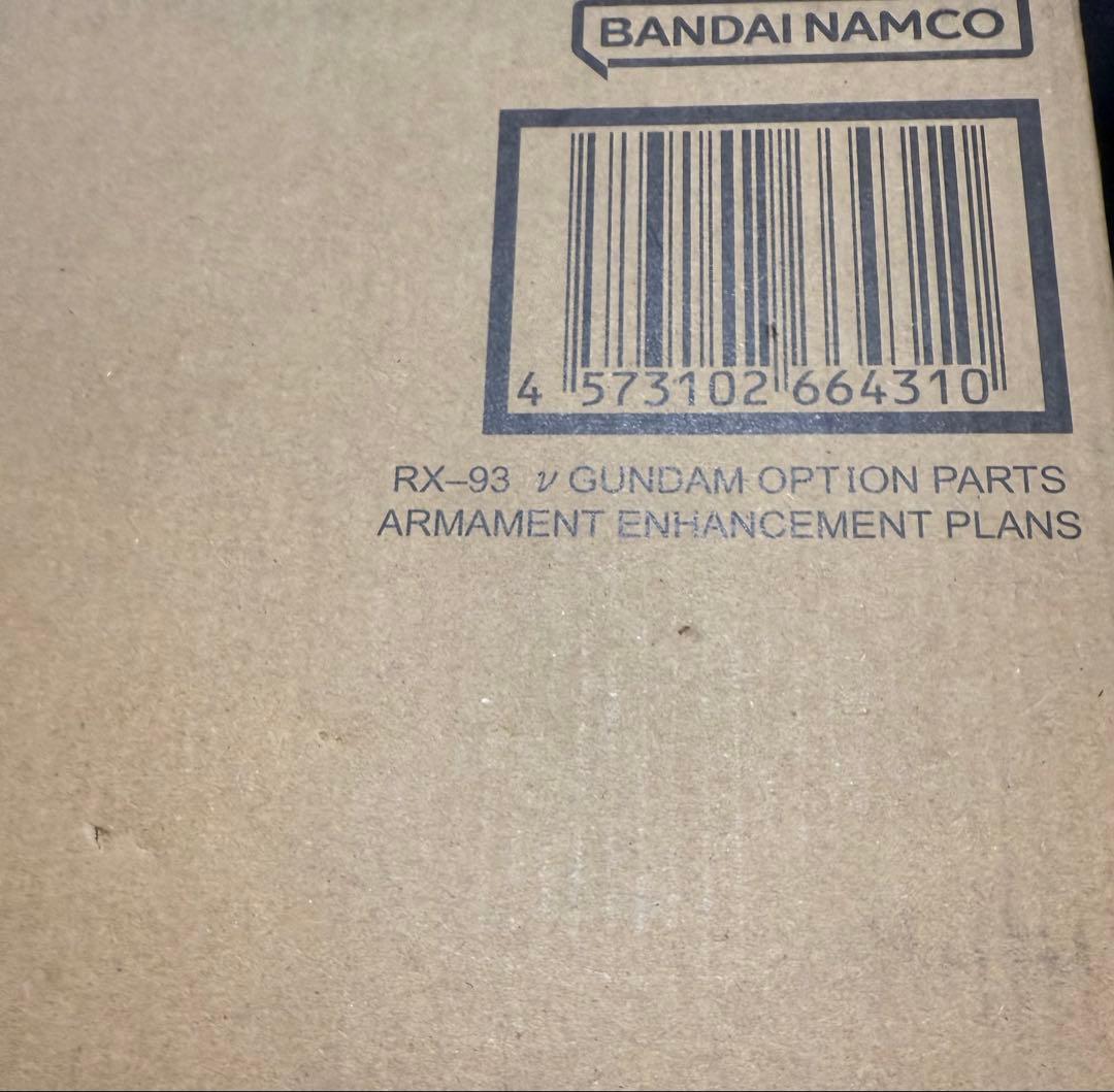 L STRUCTURE解体匠機RX-93 νガンダム専用オプションパーツ