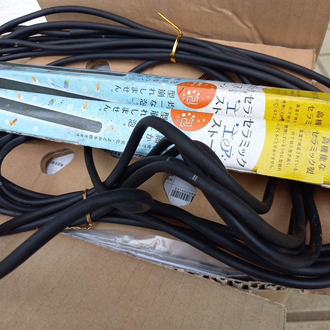 信球Yasunaga AP-30P エアポンプ