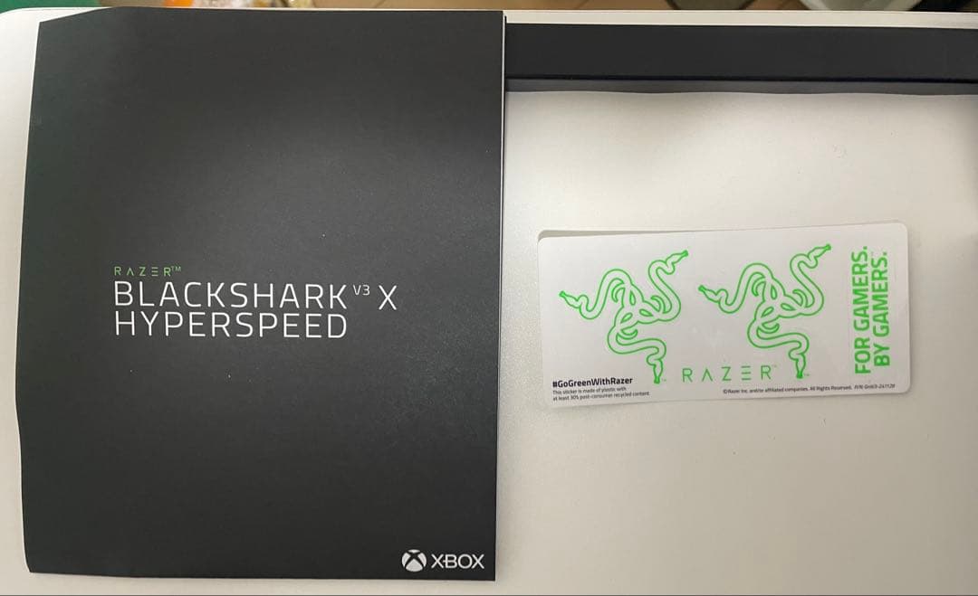 ヘッドホン Razer BLACKSHARK V3 XHYPERSPEED for XBOX