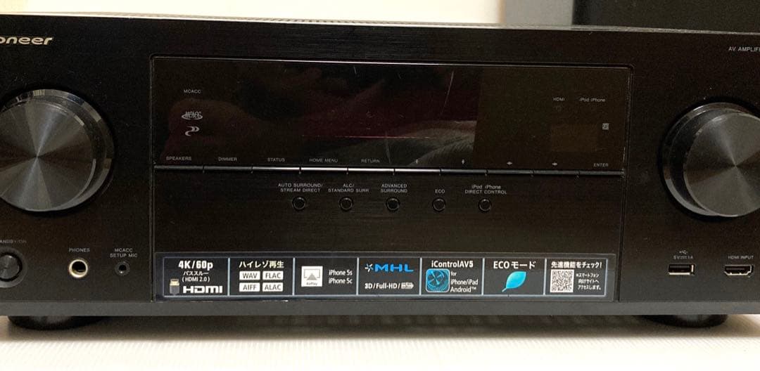 AVアンプ Pioneer VSA-824リモコン付き