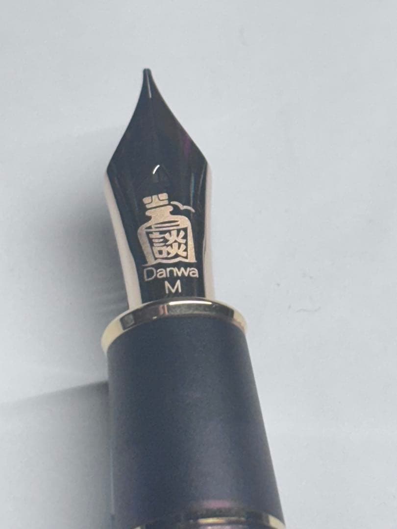 プラチナ万年筆ワーグナーコラボ限定プレジデントモデルペン先18k中字（M）