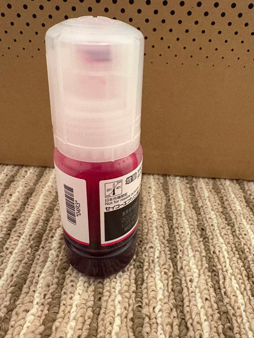 インク付　EPSON　プリンター　EW-M754TB