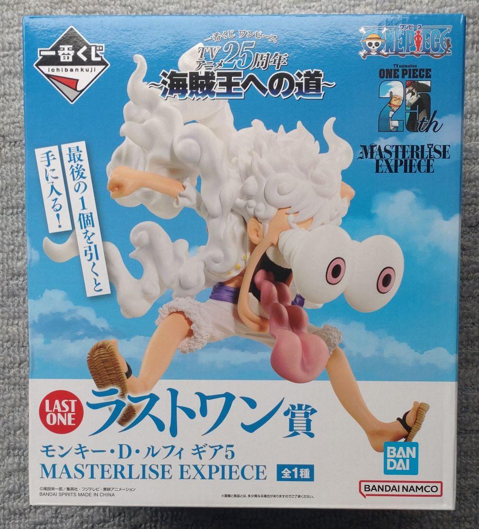 ワンピース一番くじ 海賊王への道 ラストワン賞 ギア5