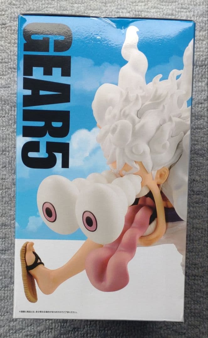 ワンピース一番くじ 海賊王への道 ラストワン賞 ギア5