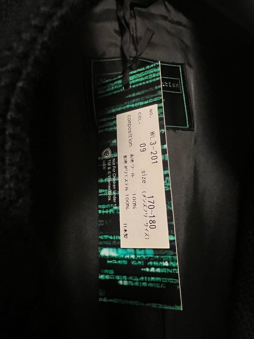 映画　マトリックス　オフィシャルロングコート リローデッド・レボリューションズ