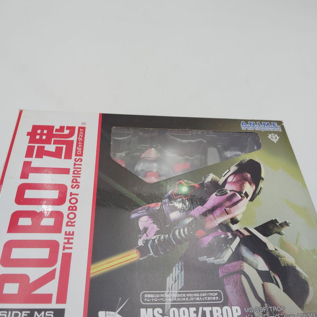 バンダイ ROBOT魂 MS-09F TROP ドム・トローペン