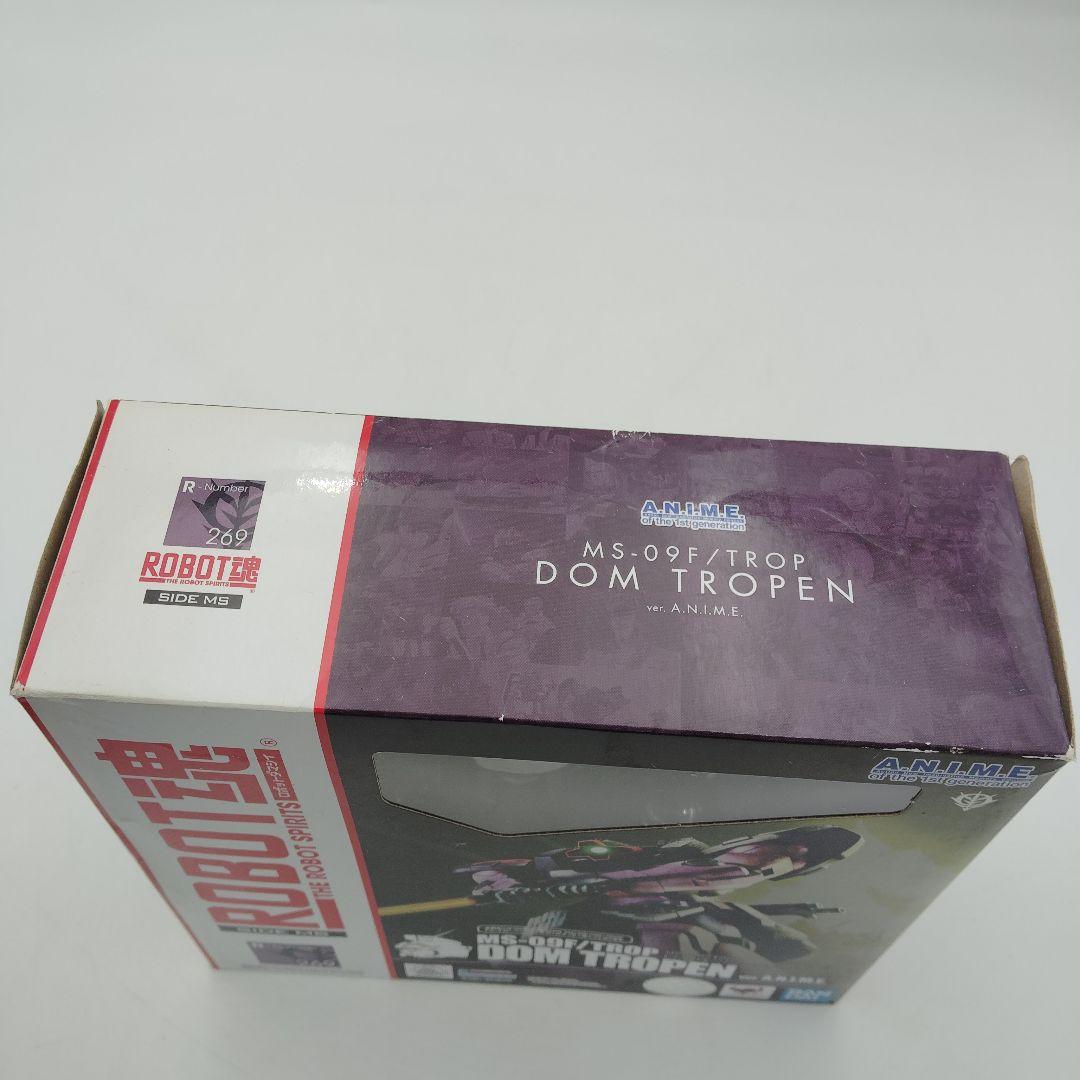 バンダイ ROBOT魂 MS-09F TROP ドム・トローペン