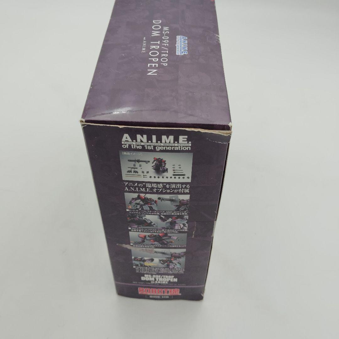 バンダイ ROBOT魂 MS-09F TROP ドム・トローペン