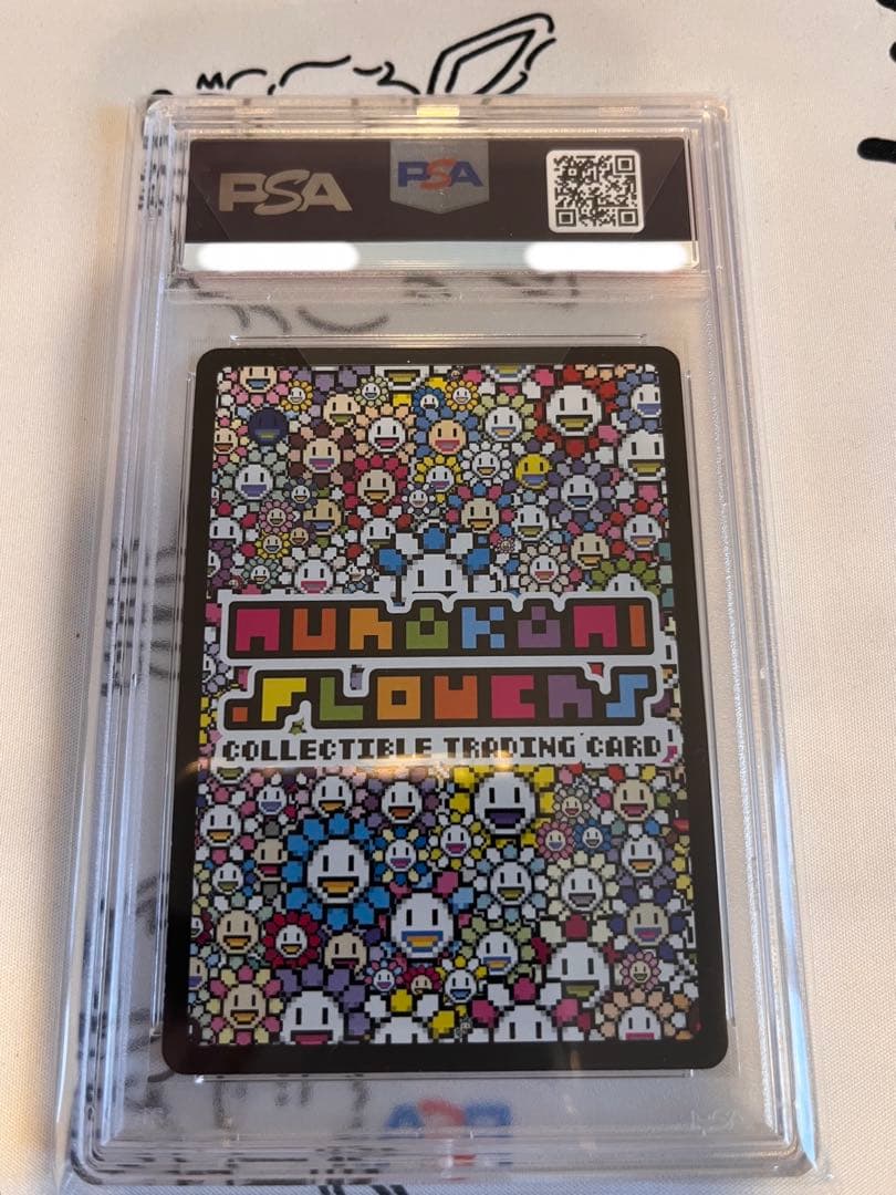 PSA10 村上隆 108フラワーズ レインボー 日本語 SP-091 初代