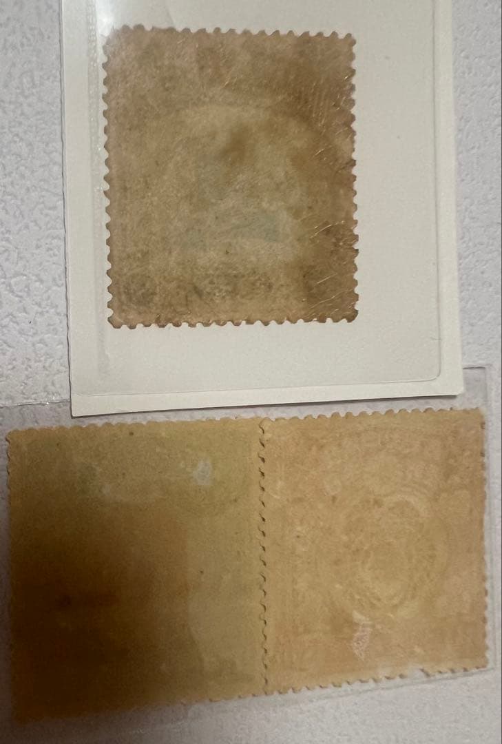 昭和立太子礼 「儀式のかんむり」 10銭切手 レア見本