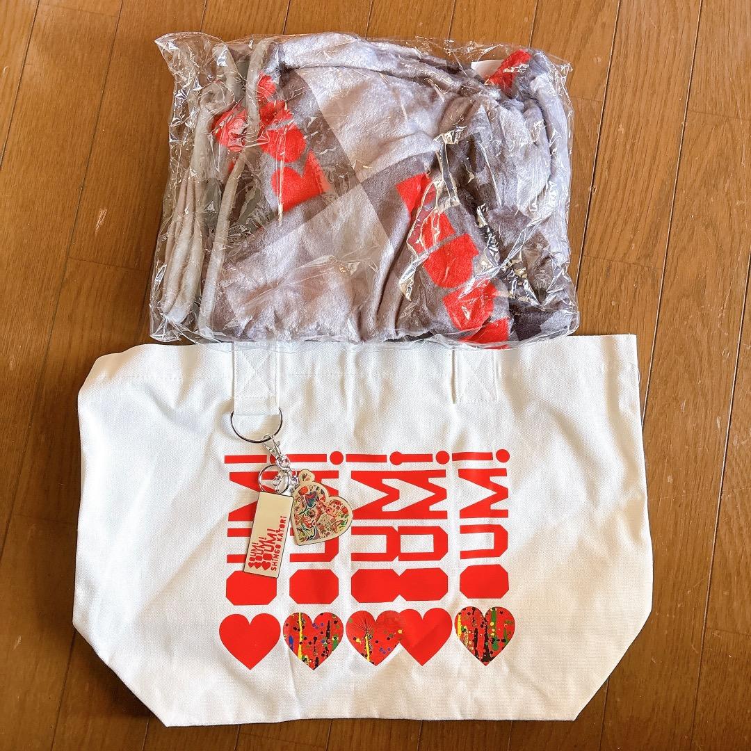 香取慎吾グッズ（新品未使用）