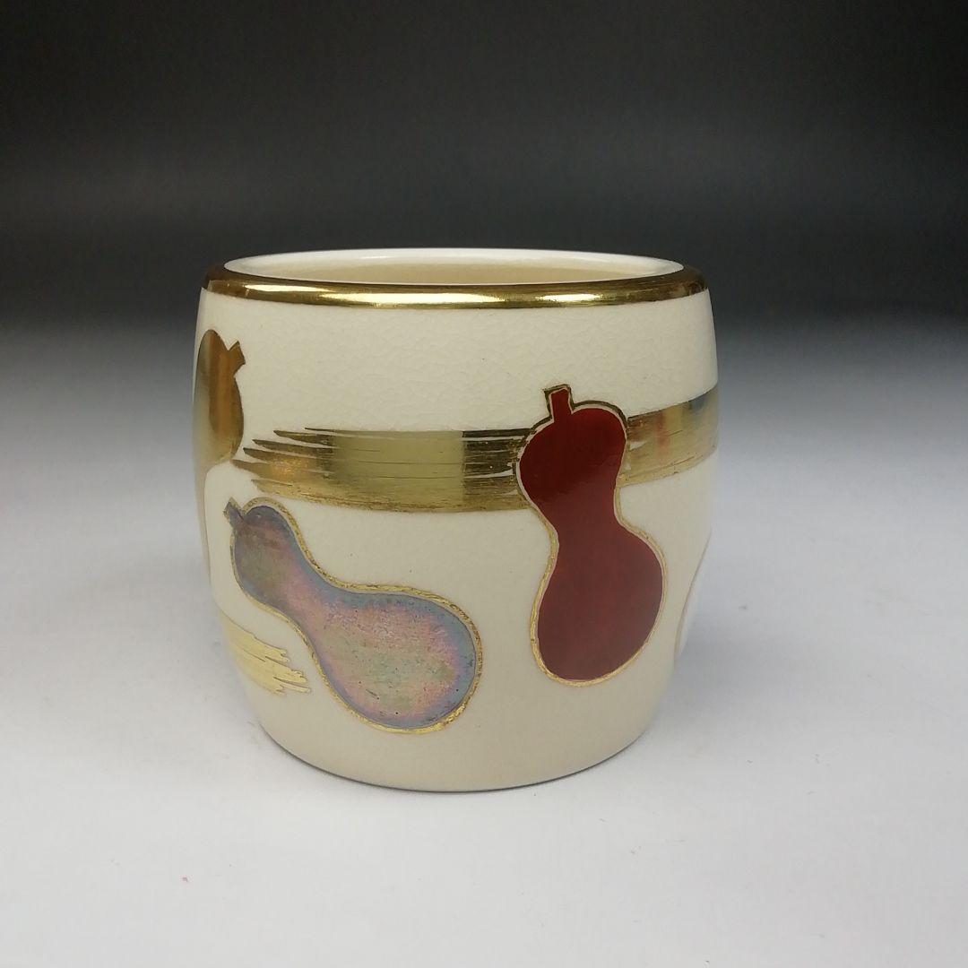 Ｗ４８　蓋置　『仁清　六瓢』『御室窯 造』　共箱　茶道具