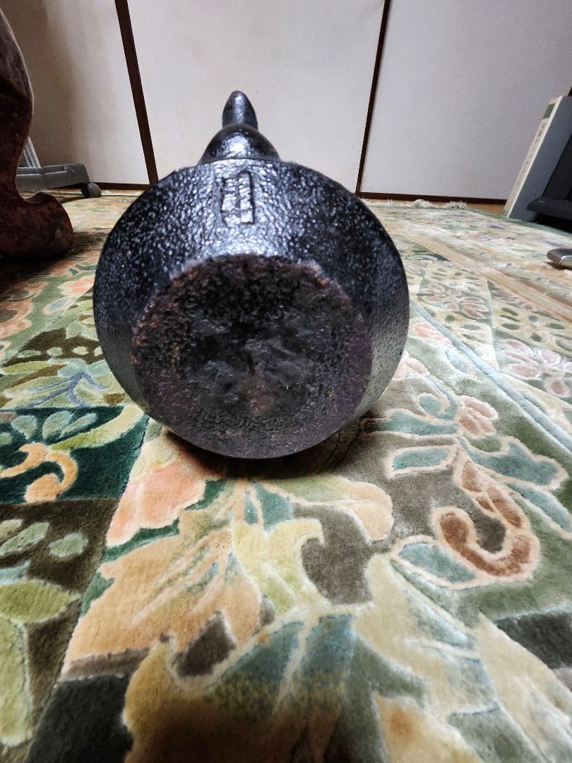 鉄瓶 、鉄製茶道具4点セット