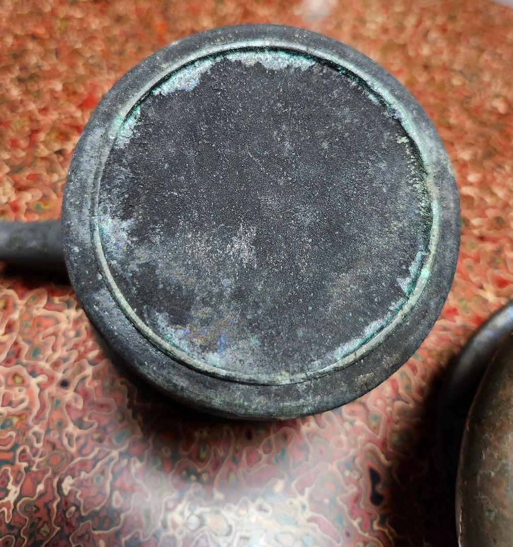 鉄瓶 、鉄製茶道具4点セット