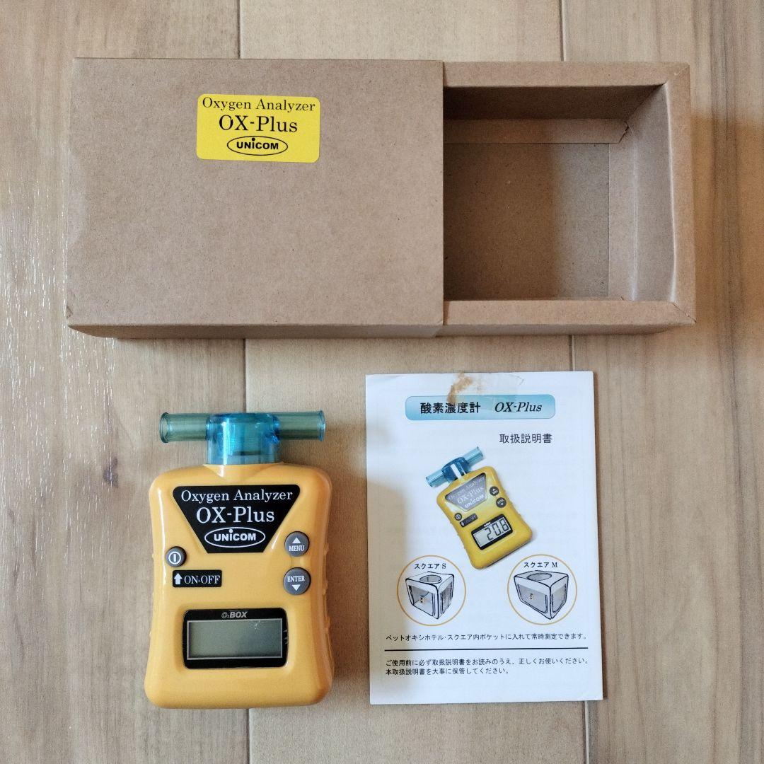 UNICOM OX-Plus 酸素測定器