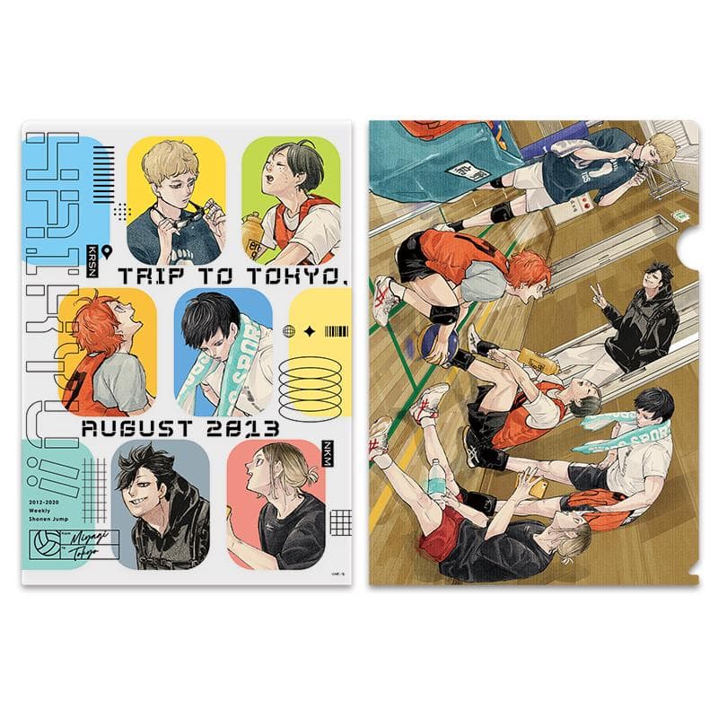 新品未開封 9点セット 描き下ろし ハイキュー!! ～東京遠征2013夏～