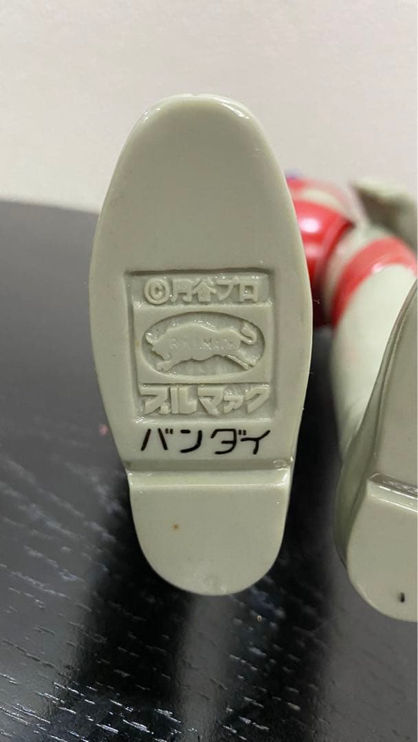 【激レア即決】ジャイアント.ウルトラマン50cm 状態良し 昭和レトロ