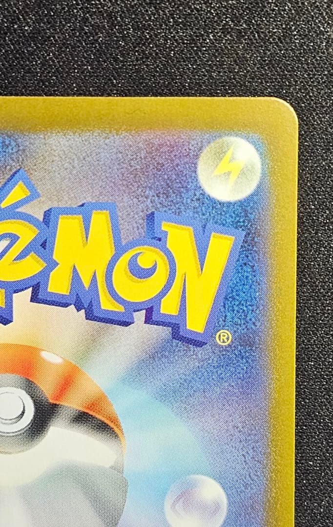 ま*️様 メガサーナイトex MUR メガシンフォニア 美品