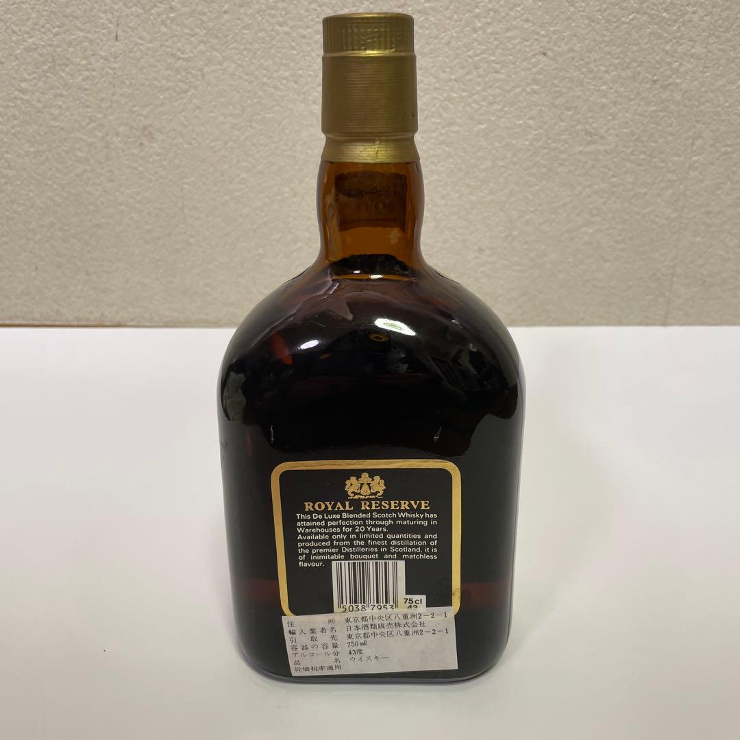 【古酒】BELL'S  Reserve 20 Yrs 750ml 箱有