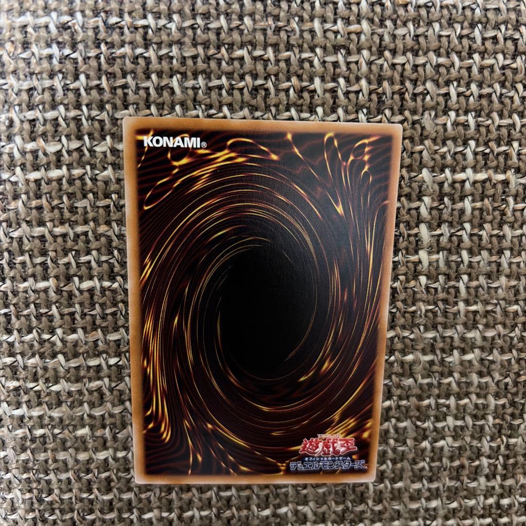 エクソシスターカルマエル　プリズマ