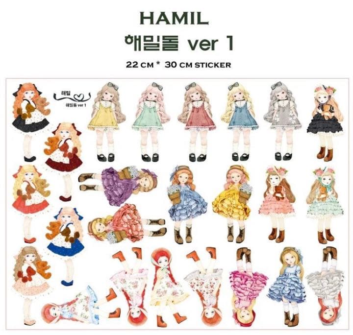 No.40【送料別】hamil ハミル ステッカー A4サイズ 3枚セット