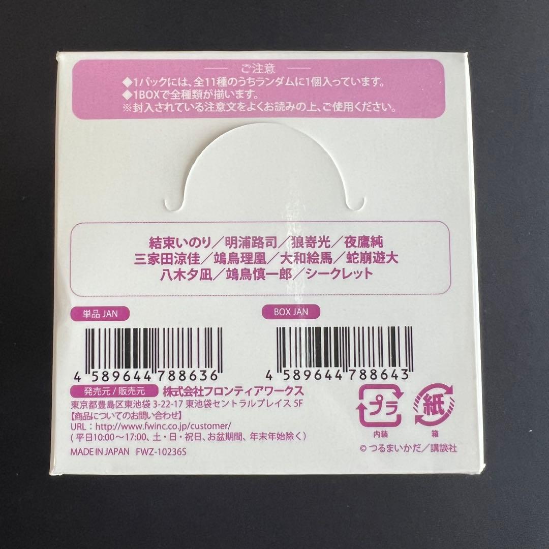 メダリスト　モノクロイラスト缶バッジ　新品未開封　全種類　コンプリートセット