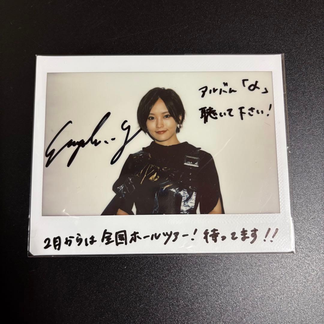 山本彩 直筆サイン入りポラ