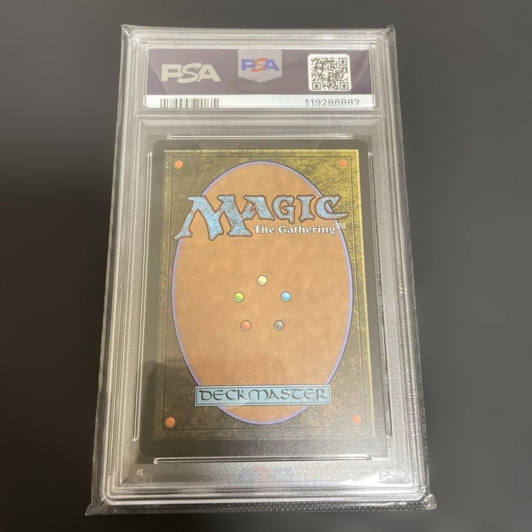 マジック：ザ・ギャザリング 2017 Magic: The Gathering Daze #12 Foil