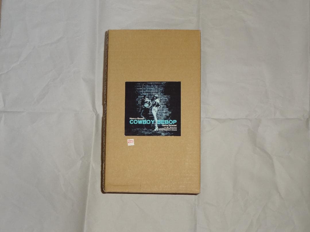 ヘビーゲイジ 1/6スパイク・スピーゲル カウボーイビバップ