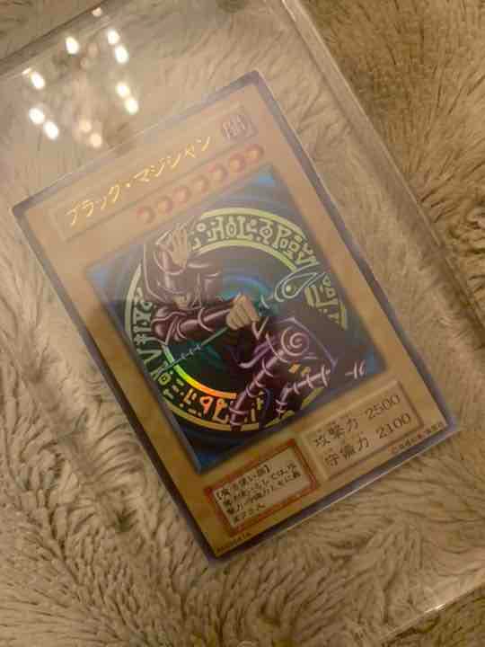 No.92 遊戯王 良品 初期 ブラックマジシャン ウルトラレア