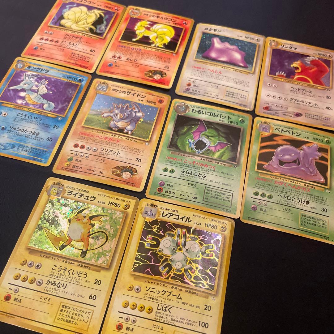 ポケモンカード 200枚 日本語 ホロカード含む