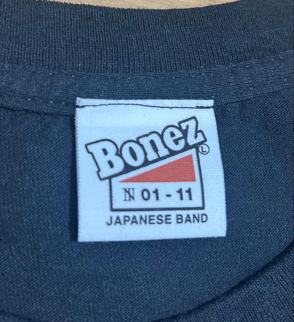 The BONEZ Rusted Car-T セントマイケル L